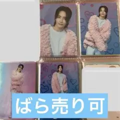 ジョンハン　トレカ　SEVENTEEN セブチ