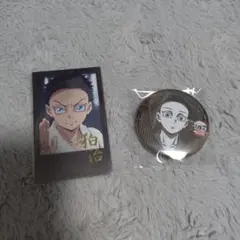 2026年最新】鬼滅の刃 ufotable チェキ風ブロマイドの人気アイテム