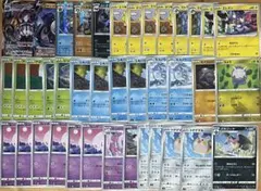 2026年最新】フュージョンアーツ boxの人気アイテム - メルカリ