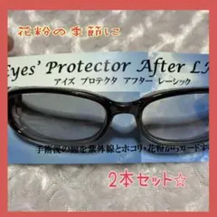 Item thumbnail for item 8ec98b5d-d03f-4e2e-a627-472939d007d2