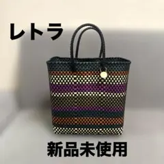 【新品未使用POPUP限定品】レトラ　メルカドバッグ　Letraのサムネイル