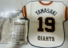 GIANTS ユニフォーム型　ハンドタオル　山﨑伊織