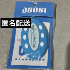 JO1 ポップアップ 河野純喜 ボイスキーホルダー おまけトレカ付き