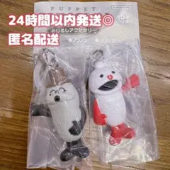 パペットスンスン めじるしアクセサリー ／ノンノン・ゾンゾン