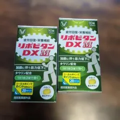 Item thumbnail for item b08ae971-a07c-40e6-8cdb-7ae6ecd4cd04