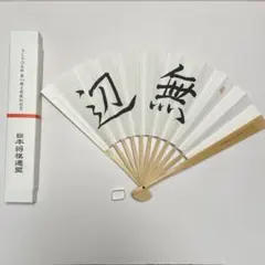 Item thumbnail for item a1575409-7b9b-4eda-8fce-c3f1504ce19f