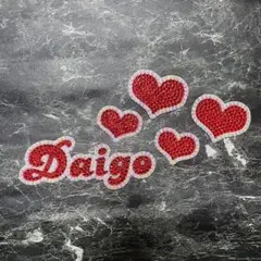 デコうちわ　デコ文字　うちわ　 【 Daigo 】 　ハート