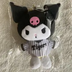 【新品】サンリオ　クロミ　阪神タイガース　マスコットキーチェーン