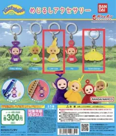 Item thumbnail for item 6b5619cd-d8a8-4670-aaee-10a302f2fe8f