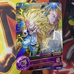 ドラゴンボールヒーローズ ゴテンクス GPBC4-03 P
