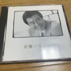 tamu870様 リクエスト 6点 まとめ商品