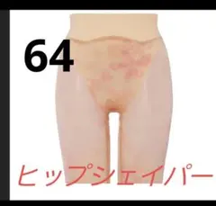 Item thumbnail for item e36632f1-a396-4c5f-9768-73d8119c0568