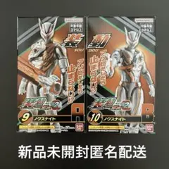 装動仮面ライダーゼッツ　AGT2 ノクスナイト　AB　 箱未開封で匿名配送のサムネイル