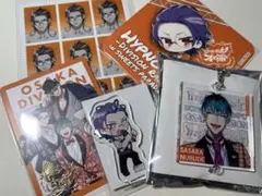 躑躅森盧笙 / 白膠木簓 / まとめ売り