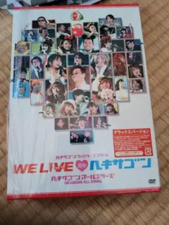 RCサクセション HEART ACE 告知用ポスターB2サイズ 1枚 - メルカリ
