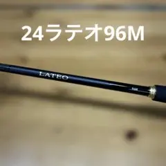 ダイワ アウトレイジSJ 61B-5 シマノ グラップラー タイプJB66-4 ダイワ アウトレイジSJ 61B-5 シマノ グラップラー タイプJB66-4