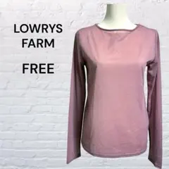 LOWRYS FARM シアーカットソー 長袖 ピンク FREE