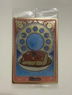 ちいかわ ウエハース人魚の島のひみつ シークレットカード 煮付け