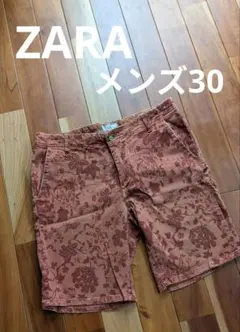 ザラ　ハーフパンツ