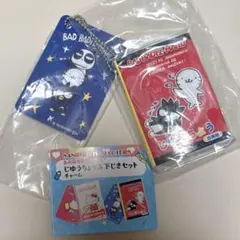 annie様 リクエスト 2点 まとめ商品