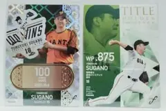2020 BBM FUSION 菅野智之選手 カードセットのサムネイル