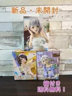 ホロライブ Relax time フィギュア 3種セット