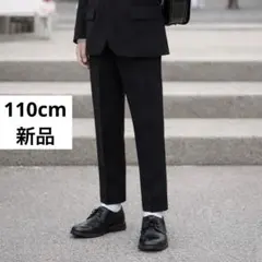 Item thumbnail for item b7b5d7e1-ef90-4130-94cd-5191bd34cd18