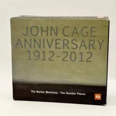 ピーター・クリス /キャット・ナンバー・ワン 紙ジャケット 新品未開封