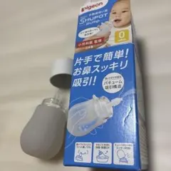 Item thumbnail for item 4ff1cc6d-2006-4dc3-8de2-5312ea677168