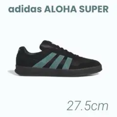 2026年最新】adidas Aloha Super Mark Gonzalesの人気アイテム - メルカリ