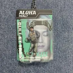 超特急　アロハ　キーホルダー