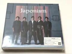 嵐　Japonism 初回限定盤　匿名配送