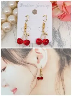 ハンドメイドピアス❤️大人可愛い❤️ゴールド系さくらんぼピアス❤️小ぶりピアス❤️
