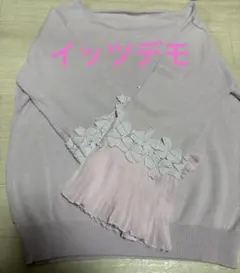 イッツデモ　レースプリーツニット　トップスのサムネイル