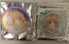 カードキャプターさくら キャラバッジコレクション 木之本 桜
