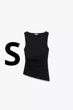 Item thumbnail for item 92e7974c-0100-4d9e-af51-97d5e6b8bffd