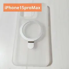 CASEKOO iPhone 15 Pro Max 用 ケース マットクリア