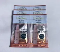 2026年最新】Excellulaの人気アイテム - メルカリ