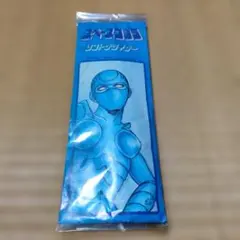 2026年最新】アマダ ソフトグライダーの人気アイテム - メルカリ