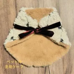 Item thumbnail for item 450cddd3-675e-4ae7-9984-34eda834154a