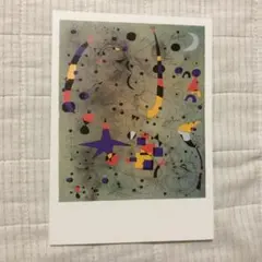 BBさん専用ページ　ジョアン・ミロ 3巻セット　版画　シリアルナンバー付き ジョアン・ミロの3冊の本 ジョアン・ミロとカタロニア フォト