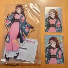 Item thumbnail for item 0f6bc83e-e689-4245-97c5-08f94c30816e