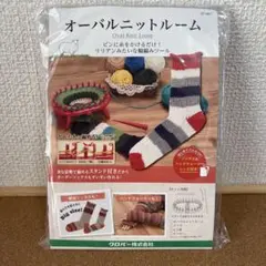 Item thumbnail for item bba1b204-3c82-430f-81f6-306eb18f9fe1