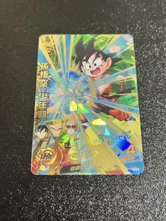 Item thumbnail for item d5e14881-97ce-49d6-b1da-b0f3ec770ba1