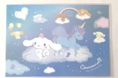 シナモロール シナモン ポストカード イラストカード サンリオ