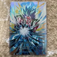 ドラゴンボールスーパーダイバーズ　7弾　まとめ売り