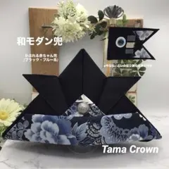 Item thumbnail for item 63a75e06-eb2d-46d5-968e-60d40866da92