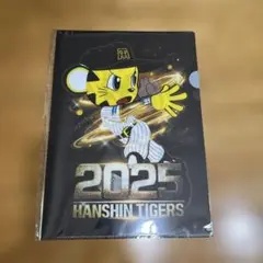 阪神タイガース 2025年 チャンピオン記念グッズ　Joshin