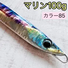 Item thumbnail for item 5e99ee5a-8e0f-4ae7-8943-2cd360d8d3c8