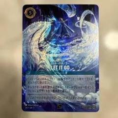 2026年最新】Let It Go ロルカナの人気アイテム - メルカリ